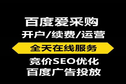 热门信息流广告推广案例盘点